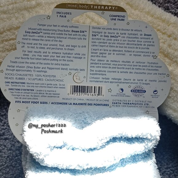 EARTH THERAPEUTICS 𝖢𝖮𝖹𝖸 𝖩𝖠𝖬Z𝖹𝗓™ with SHEA BUTTER Socks 🔵⚪ (2 Pairs) - Picture 12 of 14